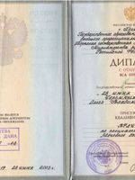 doctor-certificate-0