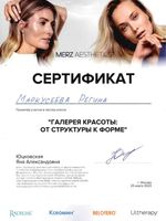 doctor-certificate-3