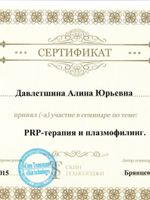 doctor-certificate-11