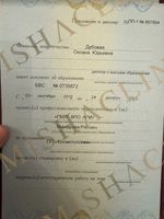 doctor-certificate-4