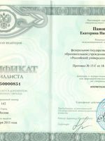 doctor-certificate-0