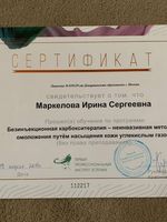 doctor-certificate-5