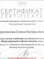 doctor-certificate-6
