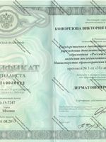 doctor-certificate-3
