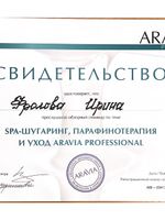 doctor-certificate-14