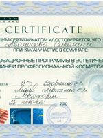 doctor-certificate-56