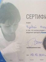 doctor-certificate-6