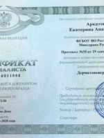 doctor-certificate-3