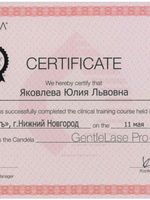 doctor-certificate-4