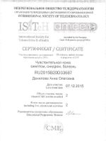 doctor-certificate-64