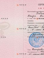 doctor-certificate-2