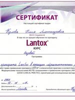 doctor-certificate-15