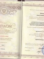 doctor-certificate-1