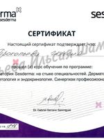 doctor-certificate-19