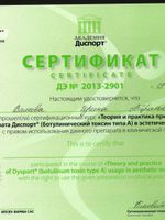 doctor-certificate-7