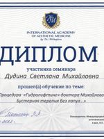 doctor-certificate-6