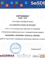 doctor-certificate-9