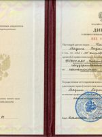 doctor-certificate-1
