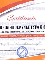 doctor-certificate-16