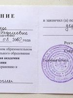 doctor-certificate-7