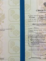 doctor-certificate-2