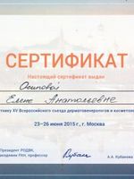 doctor-certificate-4