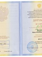 doctor-certificate-0