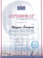 doctor-certificate-8