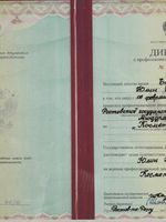 doctor-certificate-1