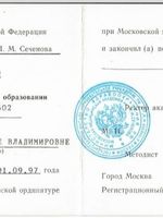 doctor-certificate-4
