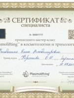 doctor-certificate-2