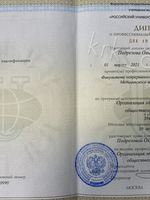 doctor-certificate-2