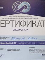 doctor-certificate-5