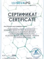 doctor-certificate-5