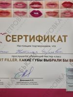 doctor-certificate-47