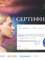 doctor-certificate-13