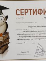 doctor-certificate-0