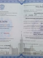 doctor-certificate-2