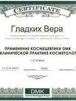 doctor-certificate-1