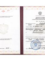 doctor-certificate-1