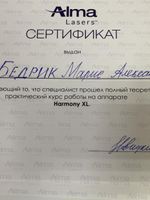 doctor-certificate-3
