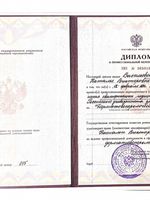 doctor-certificate-2