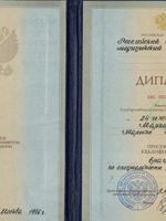 doctor-certificate-0