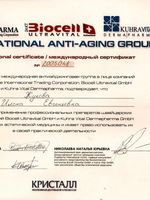 doctor-certificate-1