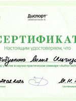 doctor-certificate-8