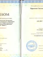 doctor-certificate-2