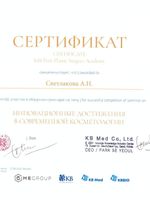 doctor-certificate-2