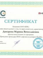 doctor-certificate-4