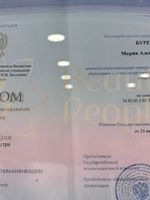 doctor-certificate-0
