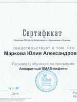 doctor-certificate-6